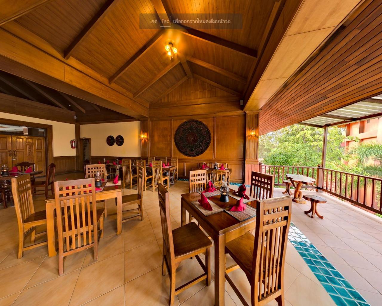 Andamanee Boutique Resort Aonang Krabi - Free Beach Shuttle Ao Nang Ngoại thất bức ảnh